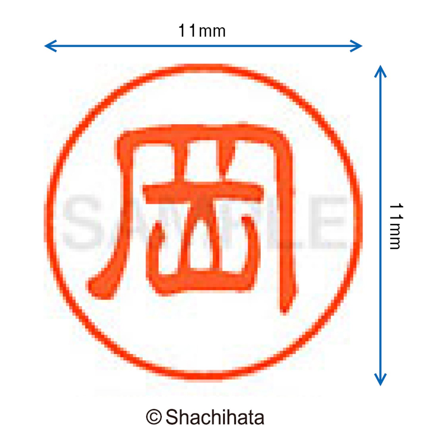 印石　印章　印鑑　17Bと11B 虎目石 認印 - HappyStone 石材印鑑 — はんこ屋さん21公式